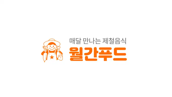 월간푸드 - 매달 만나는 제철음식 feature graphic