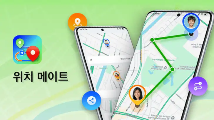 위치메이트 - 공유추적 feature graphic