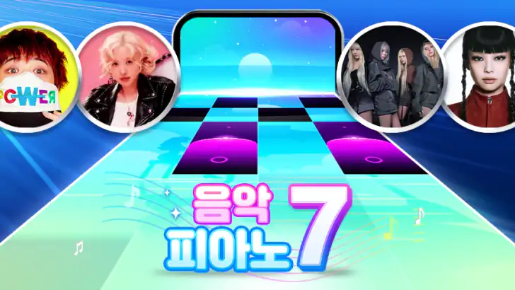 음악 피아노 7:  음악게임 & 피아노게임 feature graphic