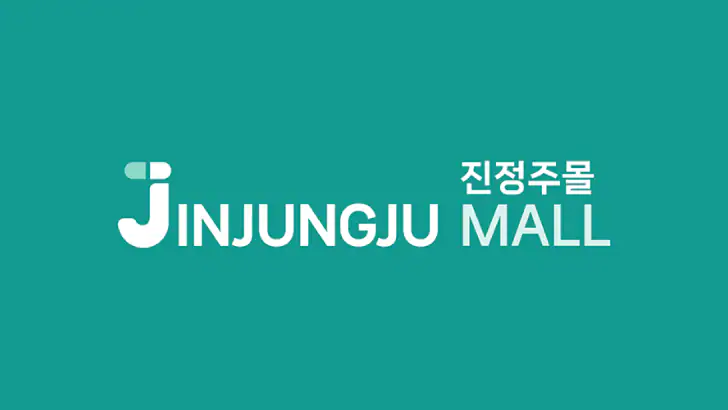진정주몰 feature graphic