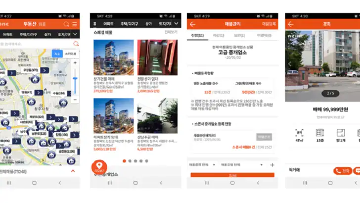 청주교차로 feature graphic