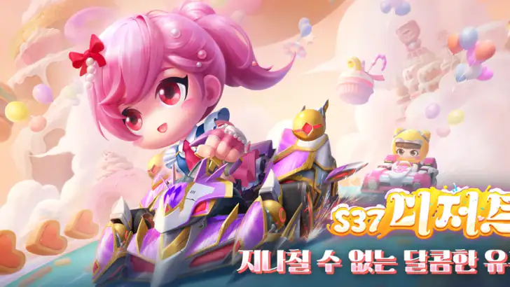 카트라이더 러쉬플러스 feature graphic