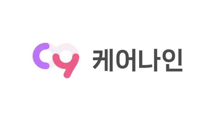 케어나인-전문 간병인 매칭 서비스 feature graphic