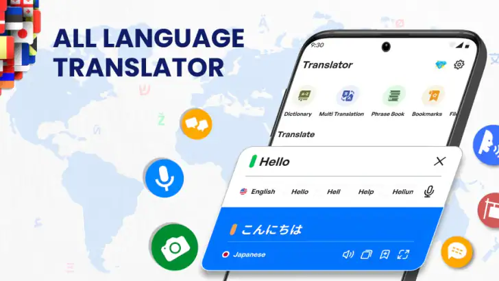 통역어플 & 번역기어플: 모든 언어 번역기 feature graphic
