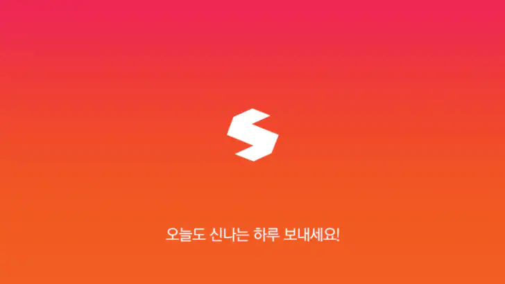 파일썬 공식앱 - 영화, 방송, 애니, 웹툰 다시보기 feature graphic