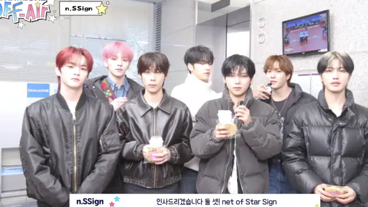 팬더원 feature graphic