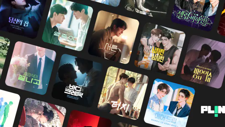 플링 - 멈춤 없는 로맨스 플레이 feature graphic