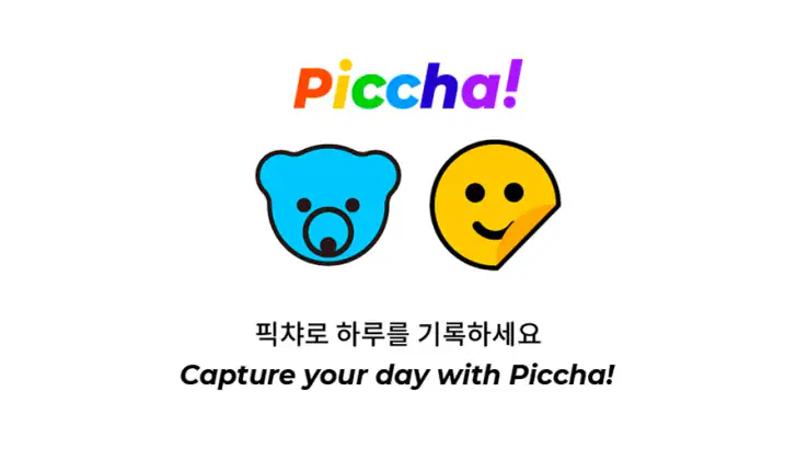픽챠 - 운명의 짱친을 찾는 동네 SNS feature graphic