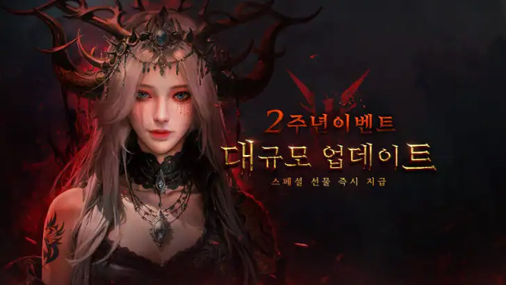 핏빛천사 feature graphic