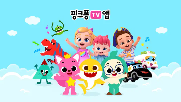 핑크퐁 TV : 아기상어 동요동화, 단독 애니메이션 feature graphic
