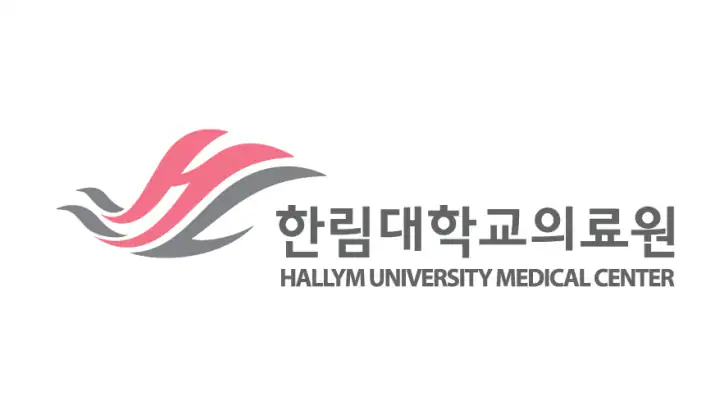 한림대학교의료원 고객가이드 feature graphic