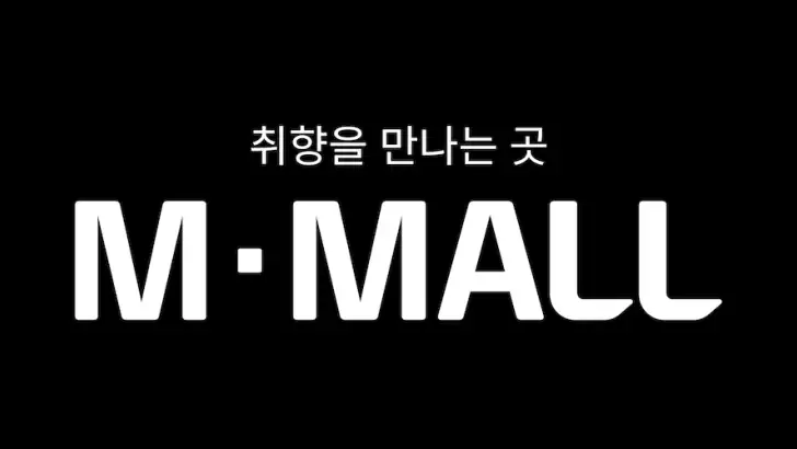 현대카드 M몰 feature graphic