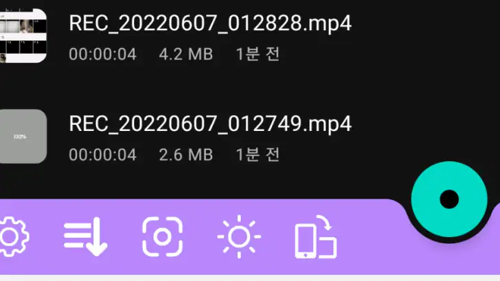 화면녹화 스크린레코더 - 화면영상찍기 녹화프로그램 feature graphic