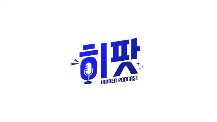 히팟 feature graphic