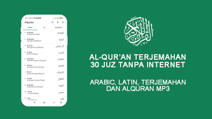 AlQuran 30 Juz Tanpa Internet feature graphic