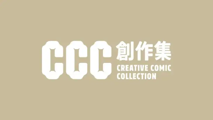 CCC追漫台 feature graphic