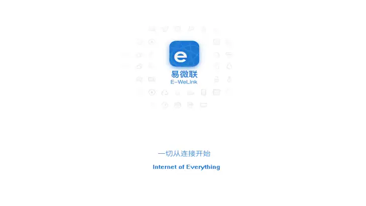 eWeLink - Smart Home feature graphic