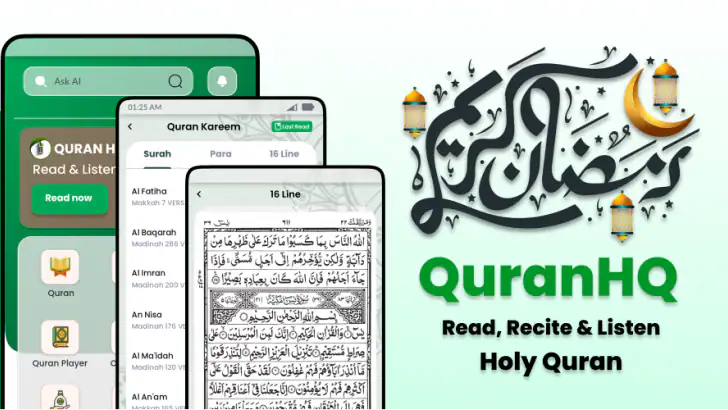Full Koran-lyd MP3 frakoblet feature graphic