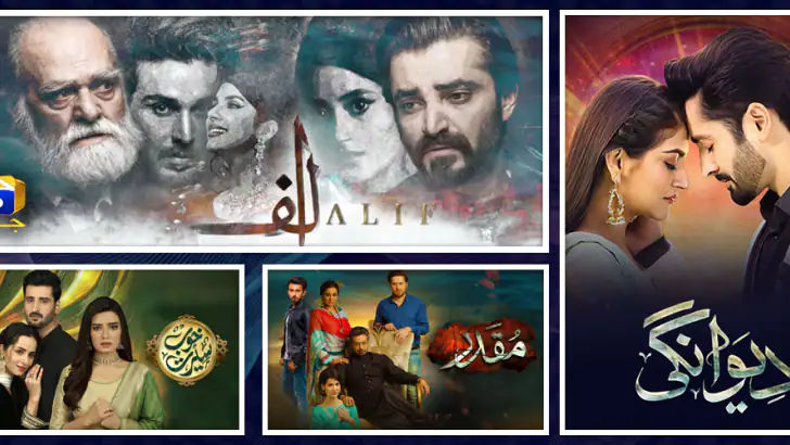 Geo News feature graphic