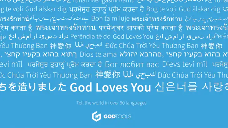 GodTools feature graphic