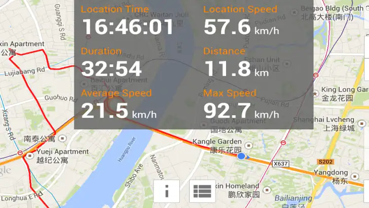 Mine spor feature graphic