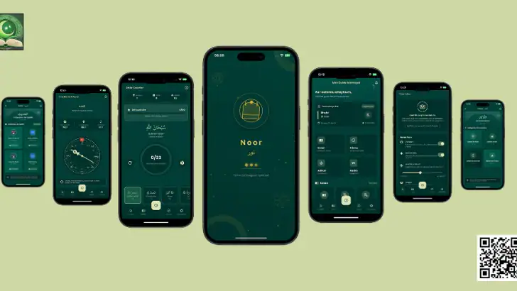 Noor - نور feature graphic