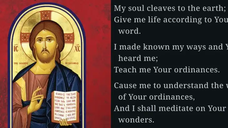 Orthodox Study Bible feature graphic
