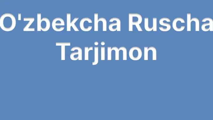 O'zbekcha Ruscha Tarjimon feature graphic