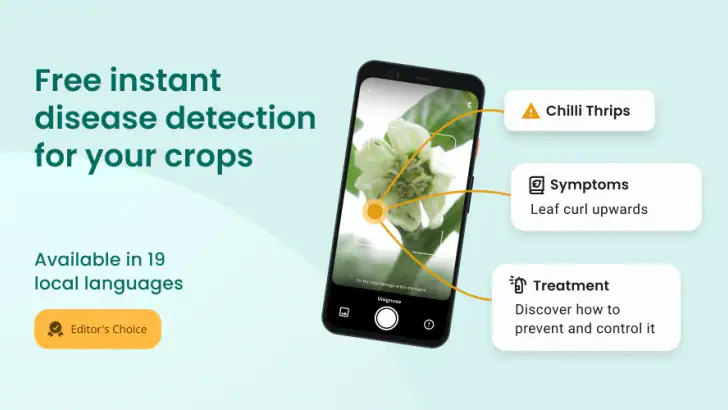 Plantix - your crop doctor feature graphic