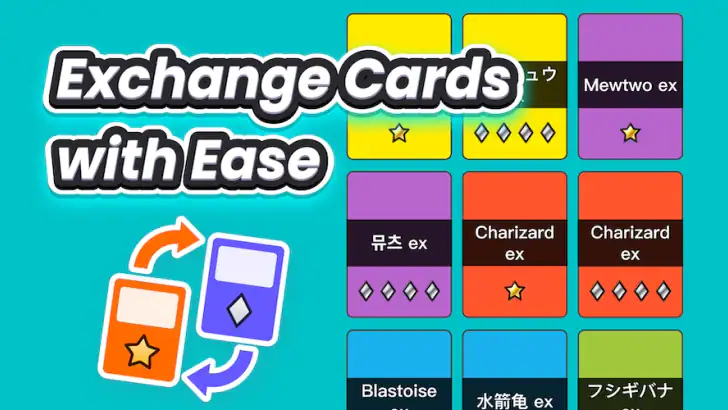 PokeHub - Trade PTCG Pocket feature graphic