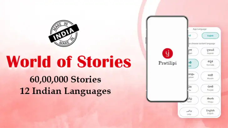 Pratilipi - Read Stories feature graphic