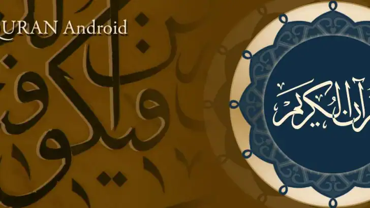 Quran for Android feature graphic