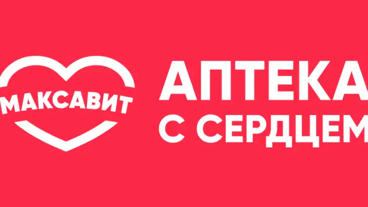Аптека Максавит-заказ лекарств feature graphic