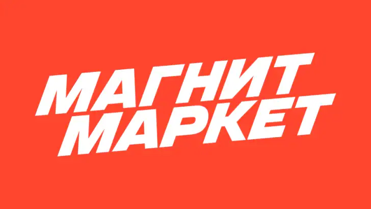 Магнит Маркет feature graphic