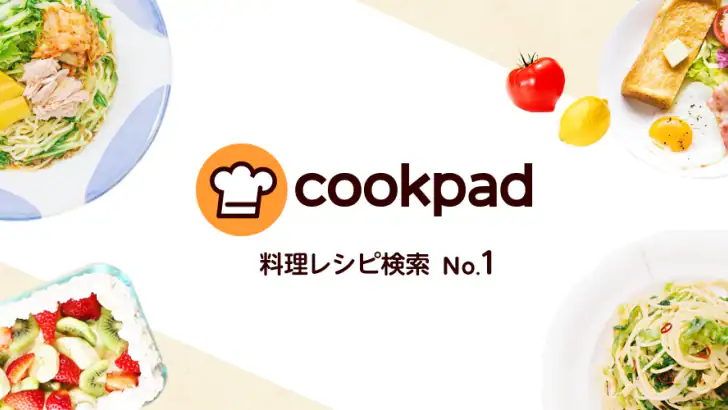 クックパッド -No.1料理レシピ検索アプリ feature graphic