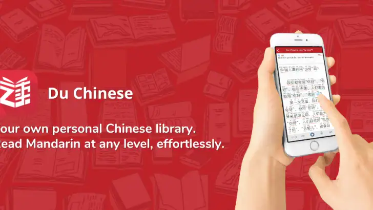 Du Chinese: Read&Learn Chinese feature graphic