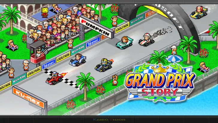 Grand Prix Story feature graphic