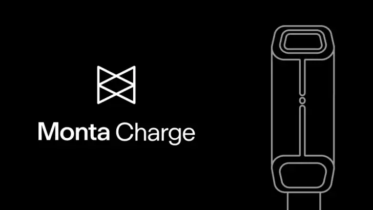 Monta Charge feature graphic