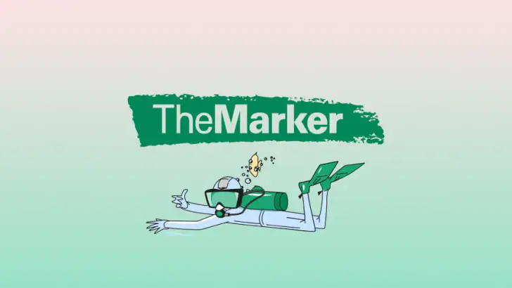 TheMarker - דה מרקר feature graphic