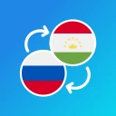 Russian-Tajik Translator icon