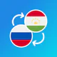 Russian-Tajik Translator icon