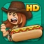 Papa's Hot Doggeria HD icon