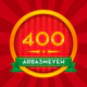 400 arba3meyeh icon