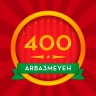 400 arba3meyeh icon