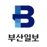 부산일보 icon