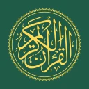 Quran 360: Koran auf Deutsch icon