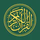 Coran 360: arabe, francais icon