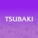 Tsubaki - ツバキ icon