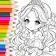 Doll Color: 공주들의 색칠하기게임 icon
