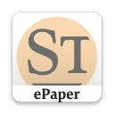 DER STANDARD - News im ePaper icon